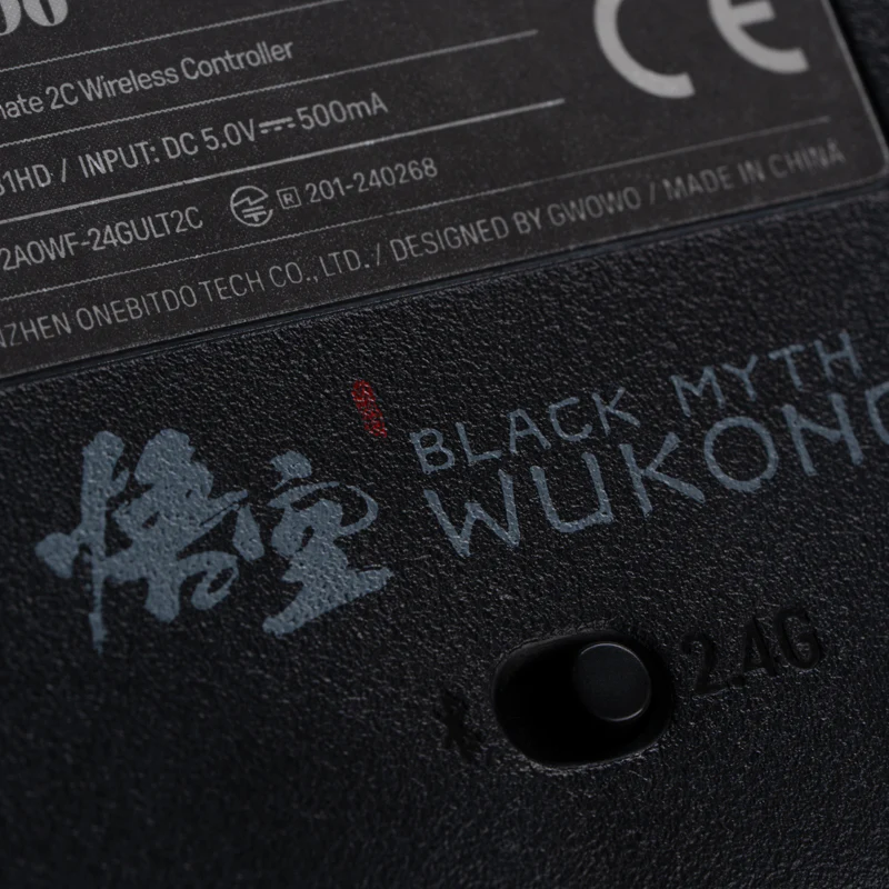 Product image 24